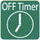 Режим OFF TIMER (работа без таймера)